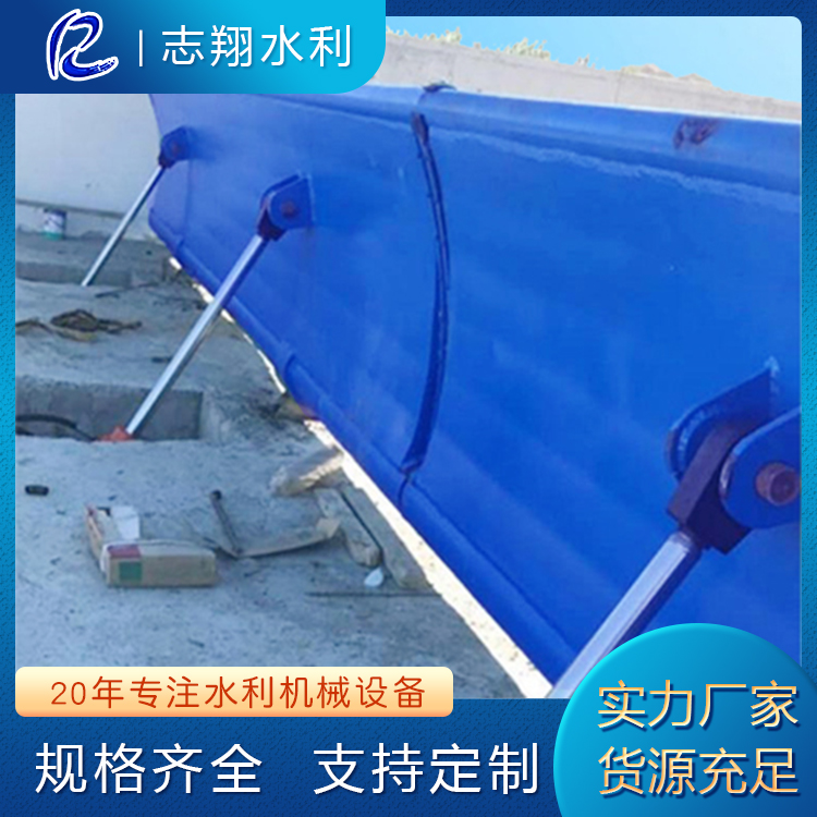 翻板閘門(mén) 翻板閘門(mén)